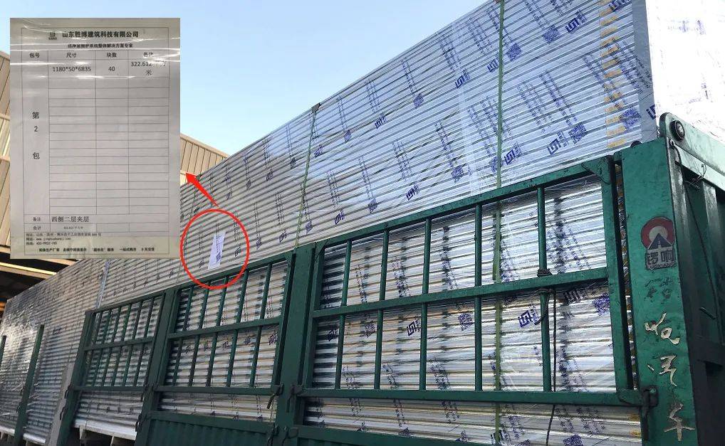 30平米50*1180型手工岩棉净化板也要提供防火检测报告-岩棉净化板多少钱一平方