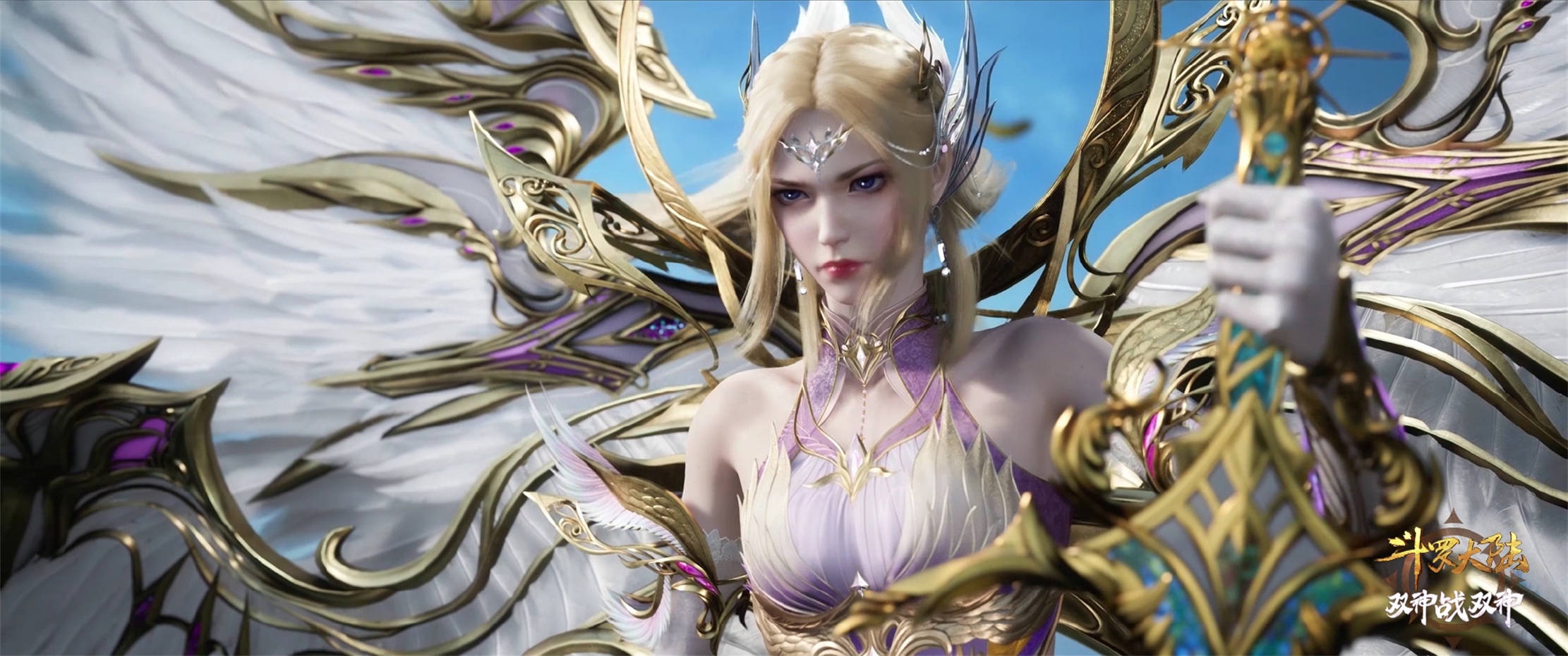 斗罗大陆大结局被骂惨了,魔改问题太过严重,爽番不爽才是关键_剧情