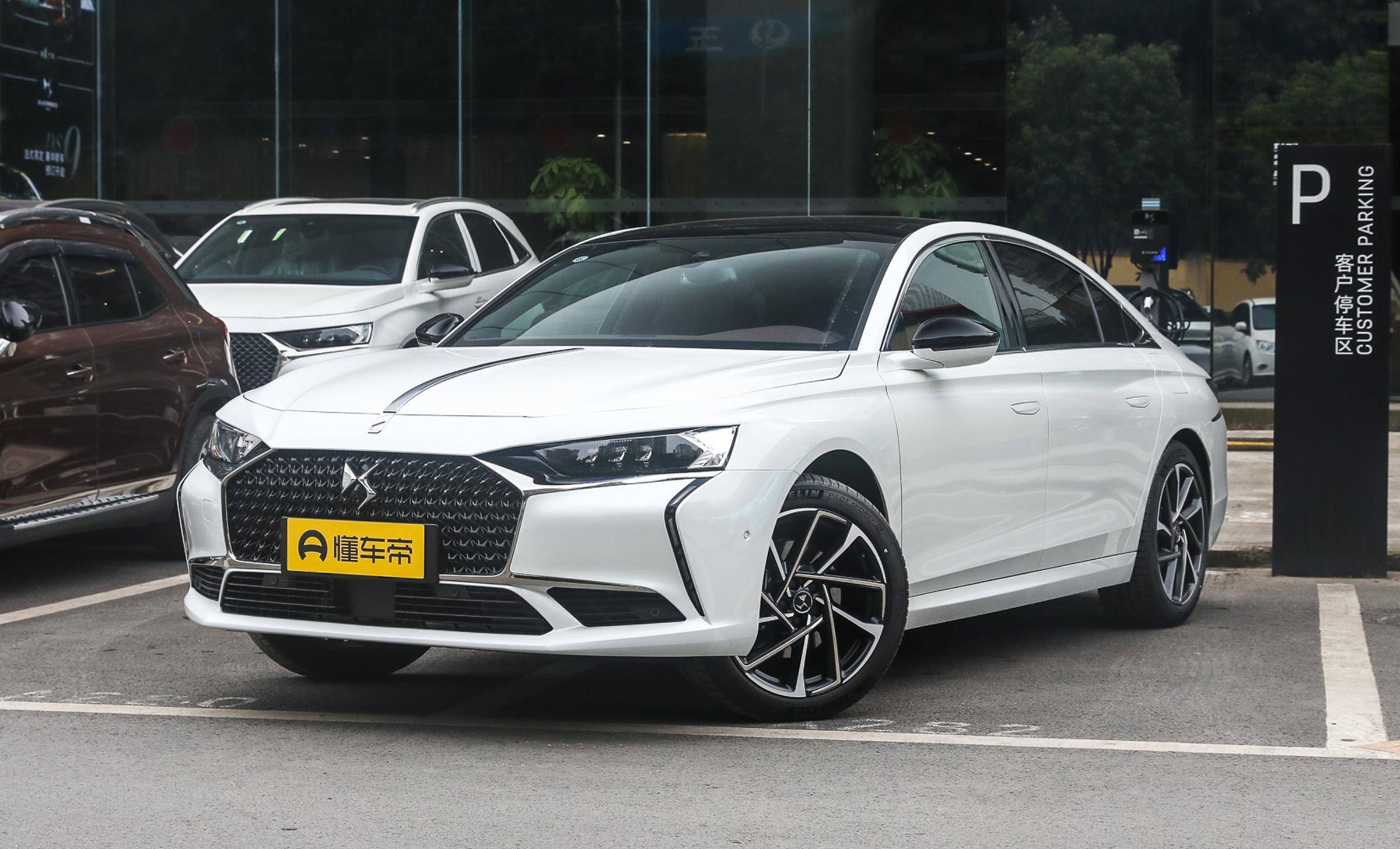 全新法系旗舰ds 9上市,设计前卫,插电式混动,33.49万起售!