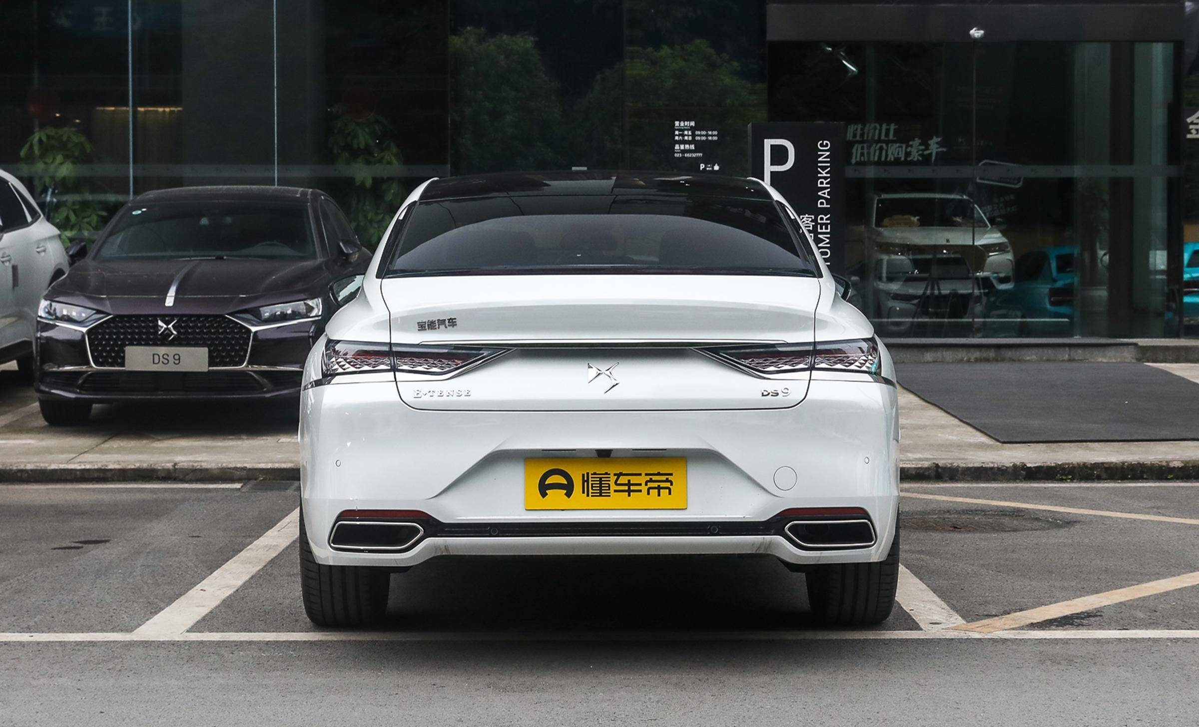 全新法系旗舰ds 9上市,设计前卫,插电式混动,33.49万起售!