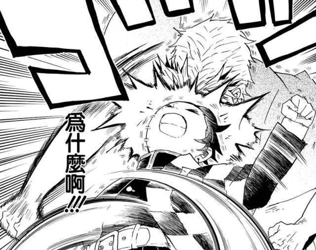 风柱被撞跪,祢豆子被撞哭_列车_结果_炎柱杏