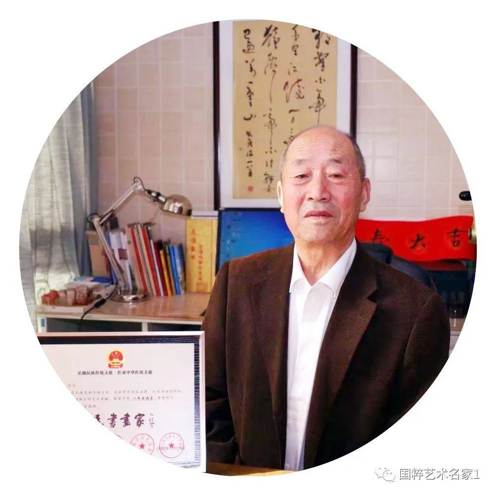 国粹艺术名家——刘刚祺