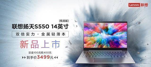 年终抄底,要入手xps系列电脑