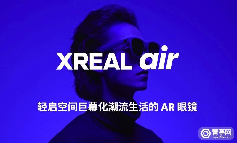 原创
            本周大新闻｜传Meta与Magic Leap谈专利授权；PS VR2前6周出货60万台6