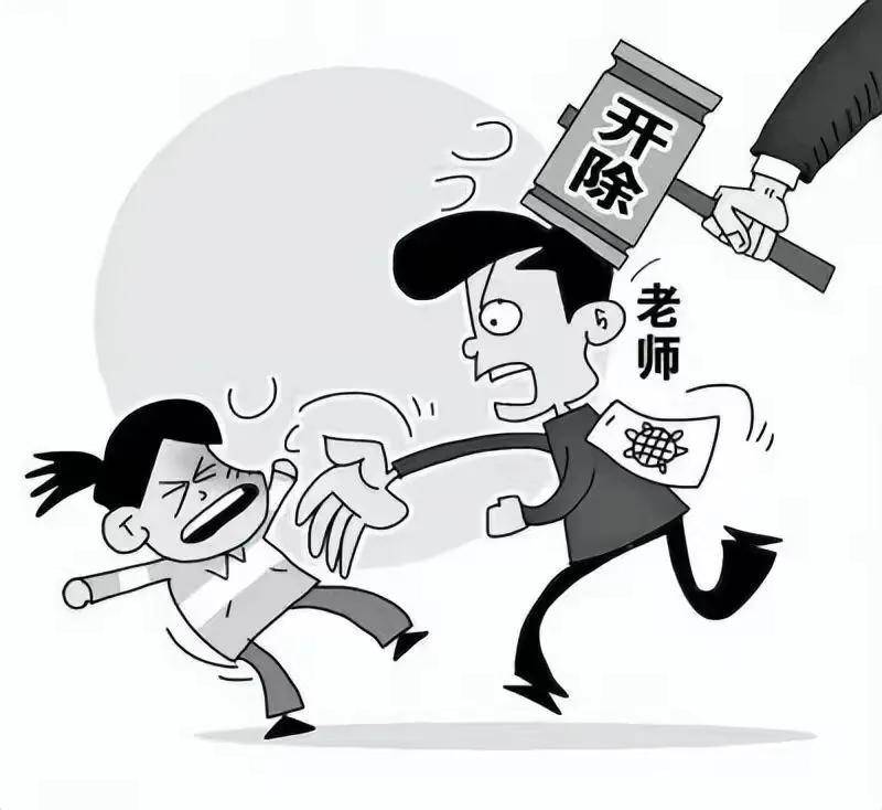 强烈呼吁,请把戒尺还给老师!_女儿_教育_同学