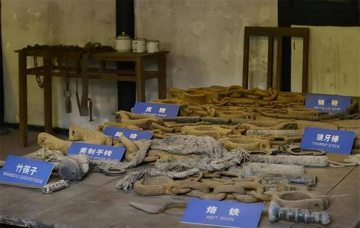2007年渣滓洞被洪水冲毁,意外发现一地洞,洞中物品揭开沉痛历史