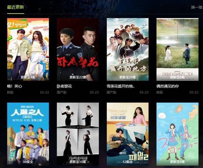 这7个白看的网站，你还不赶紧保存收藏