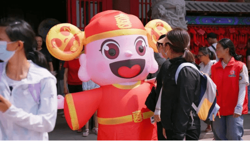 喜神祈福,金榜题名——喜多多祝广大考生金榜题名,喜上加喜!