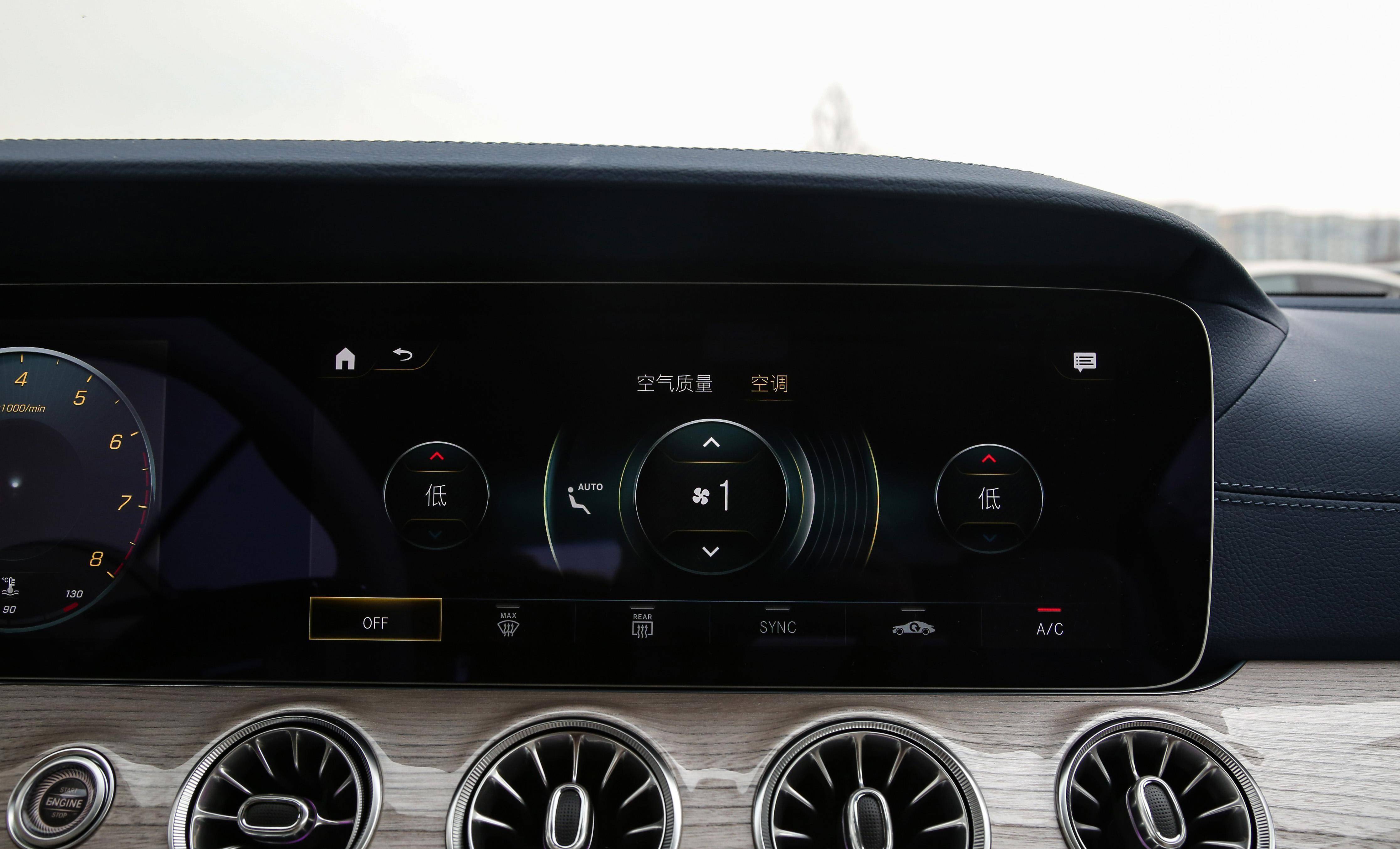 改款进口奔驰e级上市:提供双门轿跑 运动套件,44.