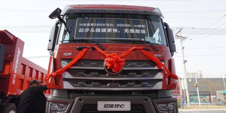 欧曼昆仑自卸车:谁说自卸车都是笨重的苦哈哈?_搜狐汽车_搜狐网