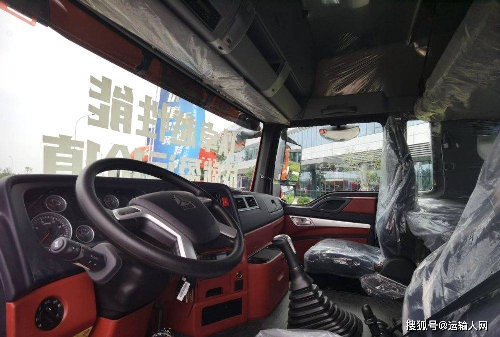 全新豪沃tx7七大升级赋能三大场景 劲爆价值为运输人创造更大利润空间