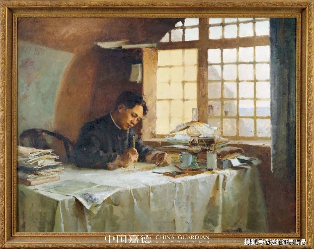 lot 1698何孔德(1925-2003)论持久战1961 年布面 油画130×170 cm.