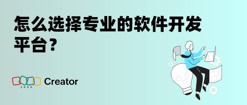 开发游戏的目的和意义_老罗android开发视频教程_android软件开发的意义