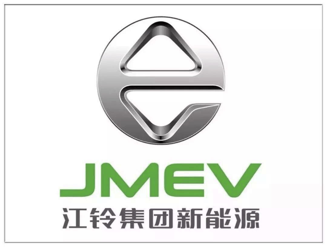 简单介绍一下,江铃集团新能源(jmev)隶属于江铃汽车,曾在2015年成立于