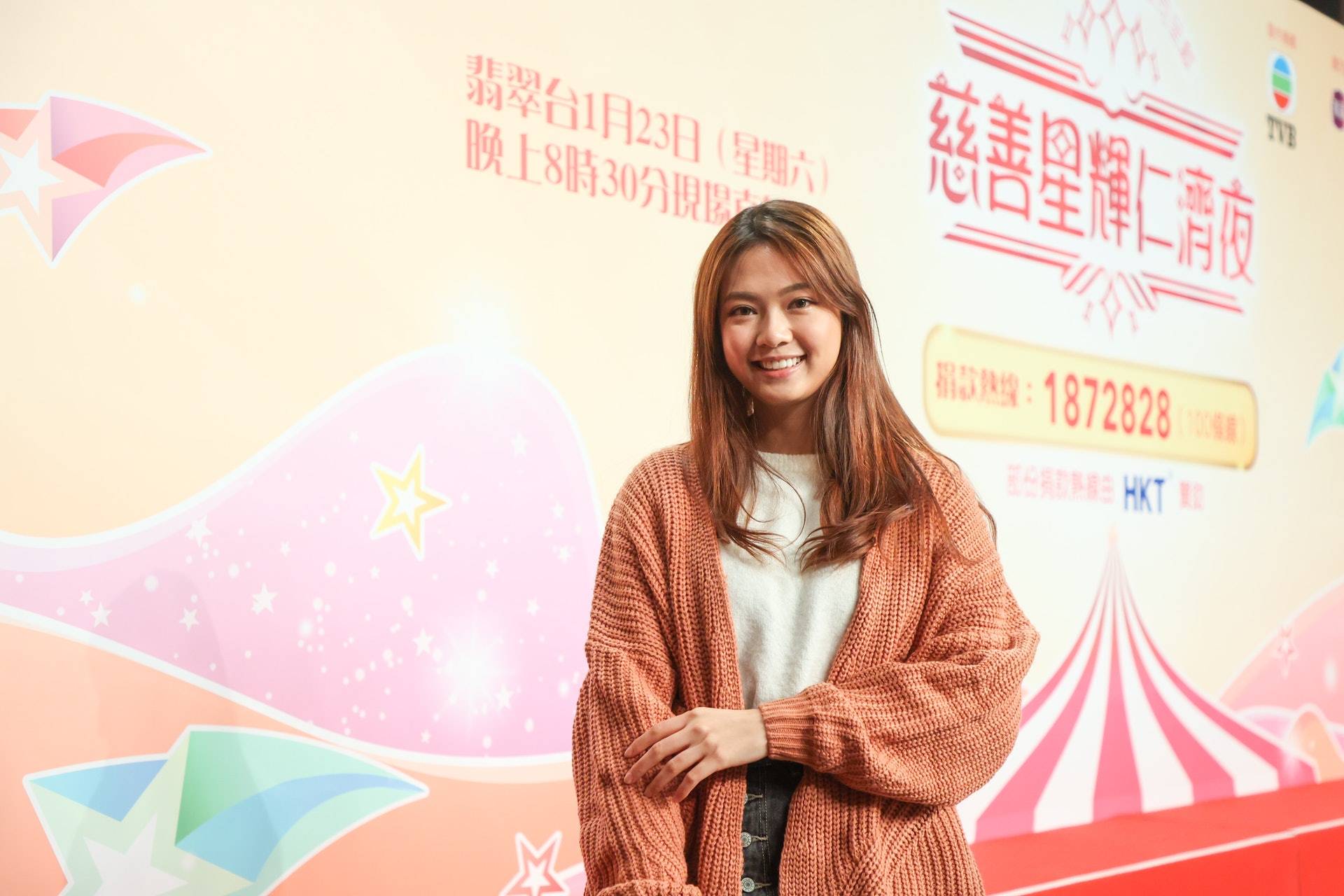 21岁的游嘉欣去年在黑马剧集《香港爱情故事》演技获赞,虽然是首次拍