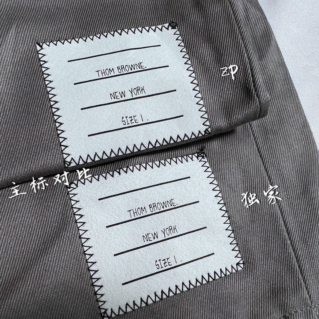 thom browne 短裤tb新款真假对比_外观_运动_入手