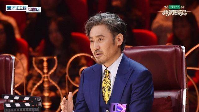 沈腾完美救场_观众_胡歌_名字