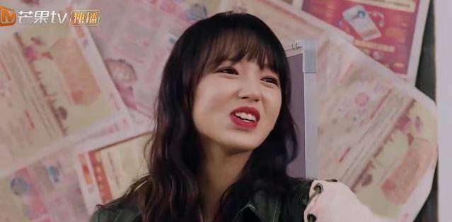 程潇的缺点很难猜,朱正廷很大胆,黄明昊却一语中的,很了解她_陈乔恩