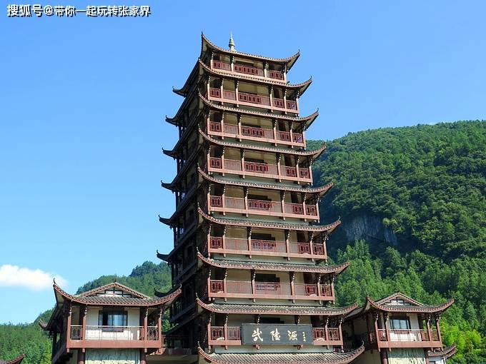 张家界玻璃桥4天3晚自由行攻略-张家界玻璃桥旅游攻略及费用