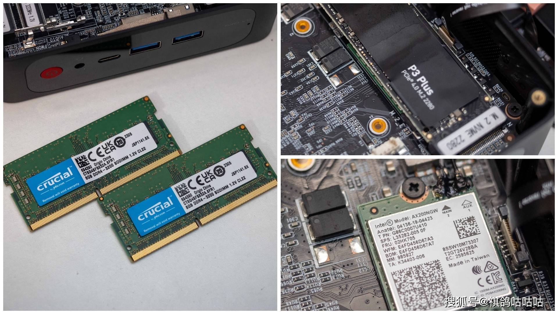 amd r5 5500u通杀网游?看看实际的表现_测试_硬盘_游戏