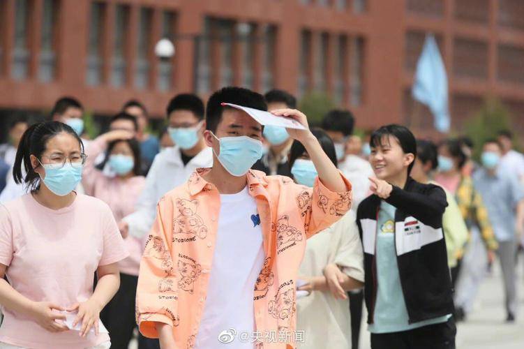 原创
            2023年广西高考录取分数线是多少？