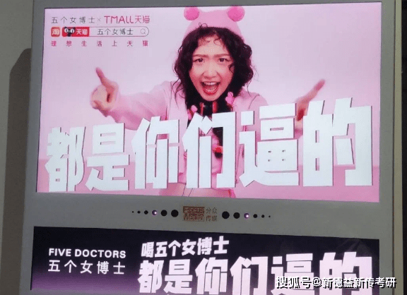 五月热点合集：这八大事件会怎么考，你知道吗？