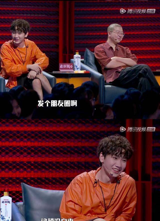 汪苏泷竟是个如此有才华又有趣的人_尤长靖_歌曲_审美