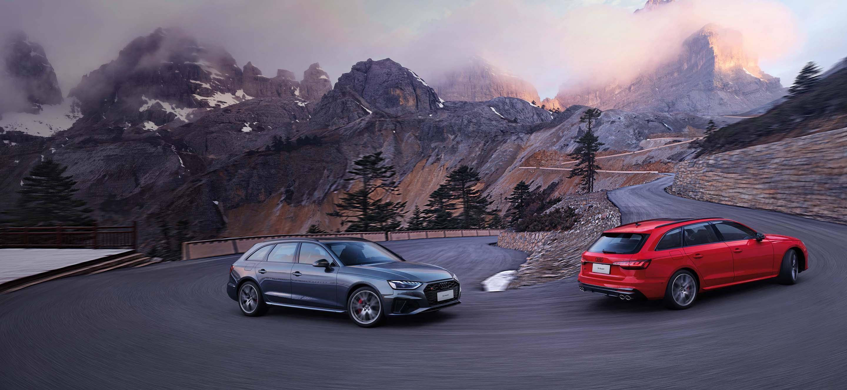 保持不错的性价比,奥迪s4 avant上市售52.18万元_搜狐汽车_搜狐网