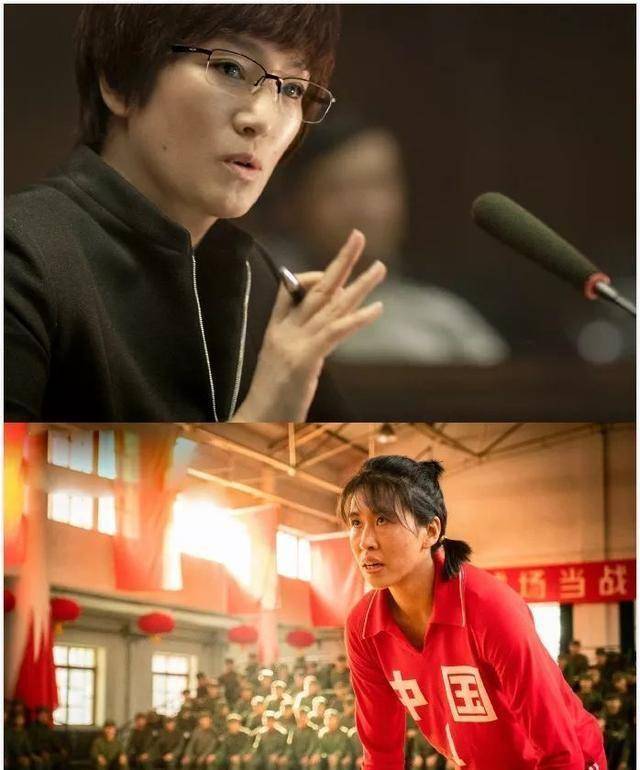 从不敢演绎到放手一搏,巩俐是这样演郎平_指导_电影_中国女排