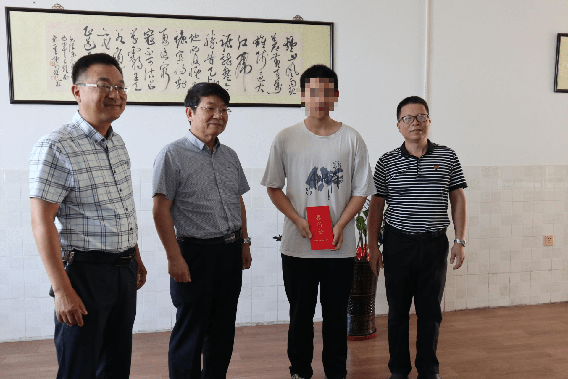 漳州市芗城区开展"六一"关爱孤残儿童慰问活动