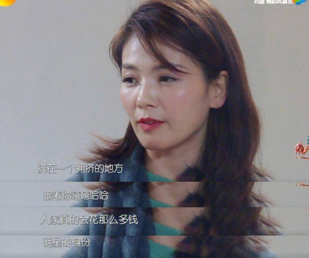 而不是拉客人唱歌消费来赚钱,总之刘涛不想让张翰继续开音乐餐吧
