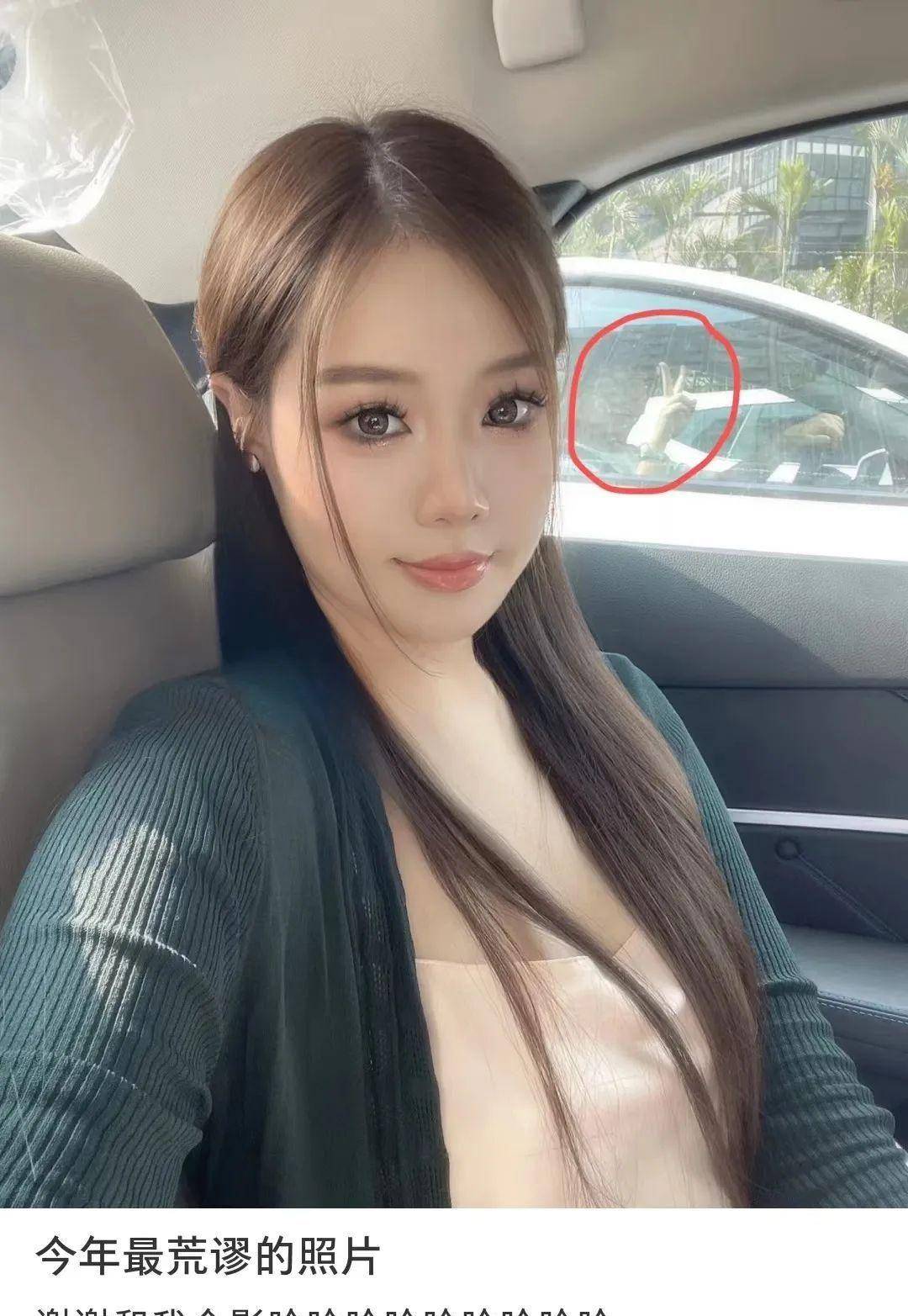 什么_男朋友_笑话