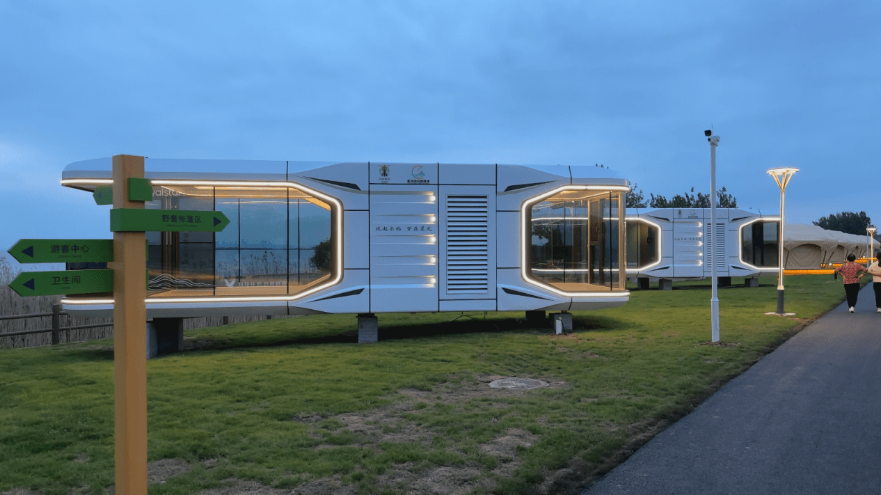 六一儿童节|太空舱民宿圆你一个关于未来的梦_文旅_荣事达_小朋友