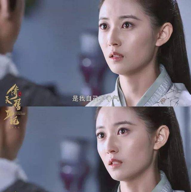 陈钰琪接4档古装剧,待在舒适圈不离开?