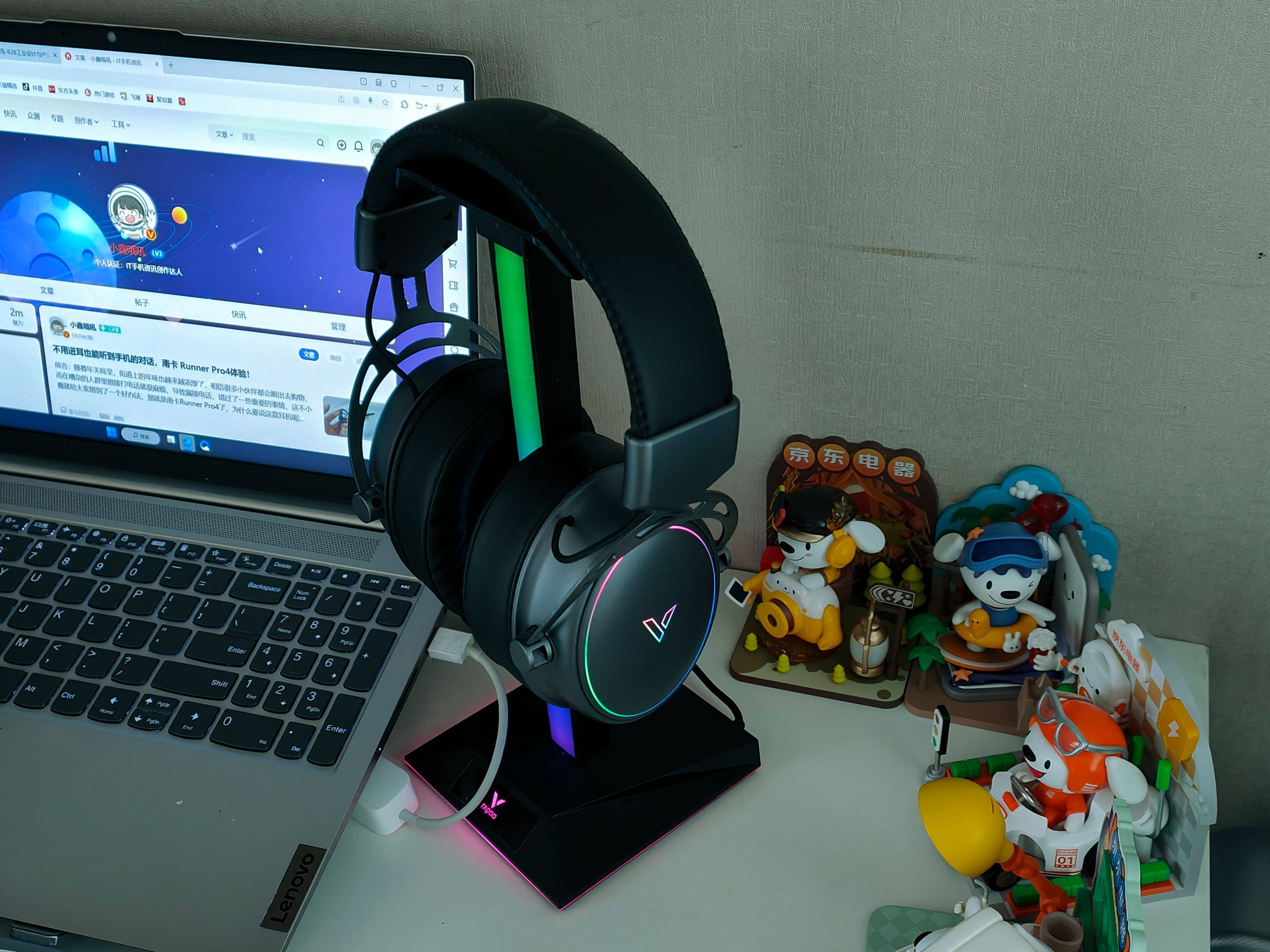 雷柏VH800双模无线游戏耳机：无须线材束缚，双模连接续航强！