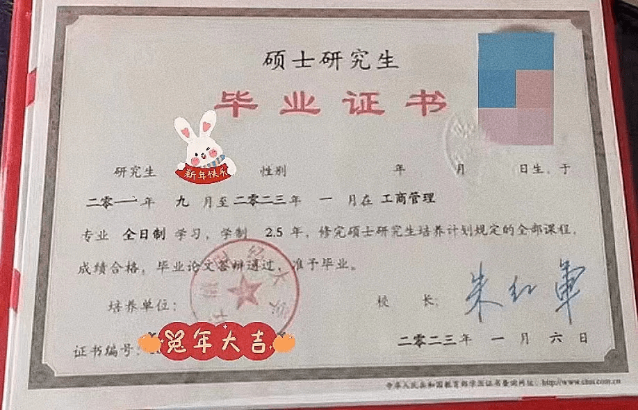 读MBA全日制和非全日制有什么区别？非全日制值得读吗？-全日制mba和非全日制mba含金量区别