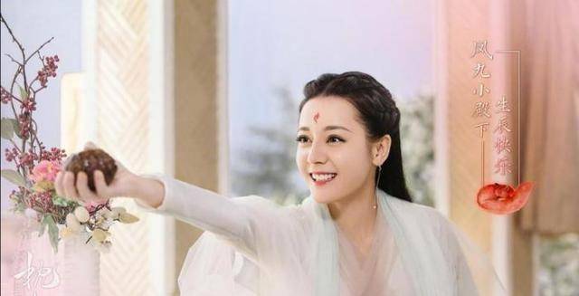 这一次,迪丽热巴和郑业成要拍一部《天涯明月刀》,到现在为止,潘志文