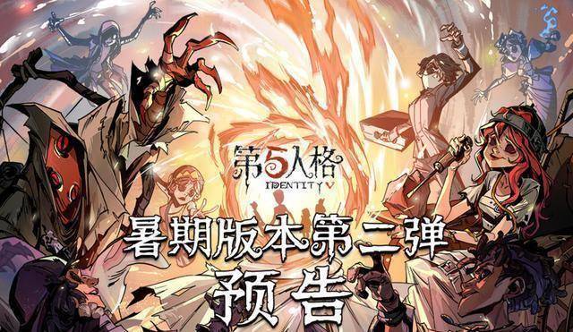 第五人格:“黑与白”交织的情侣装,病患和心理学家的爱情见证_手机搜狐网 第五人格:“黑与白”交织的情侣装,病患和心理学家的爱情见证_手机搜狐网