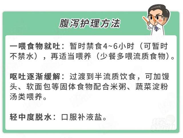 婴儿输液致心率异常死亡 婴儿输液真的安全吗？