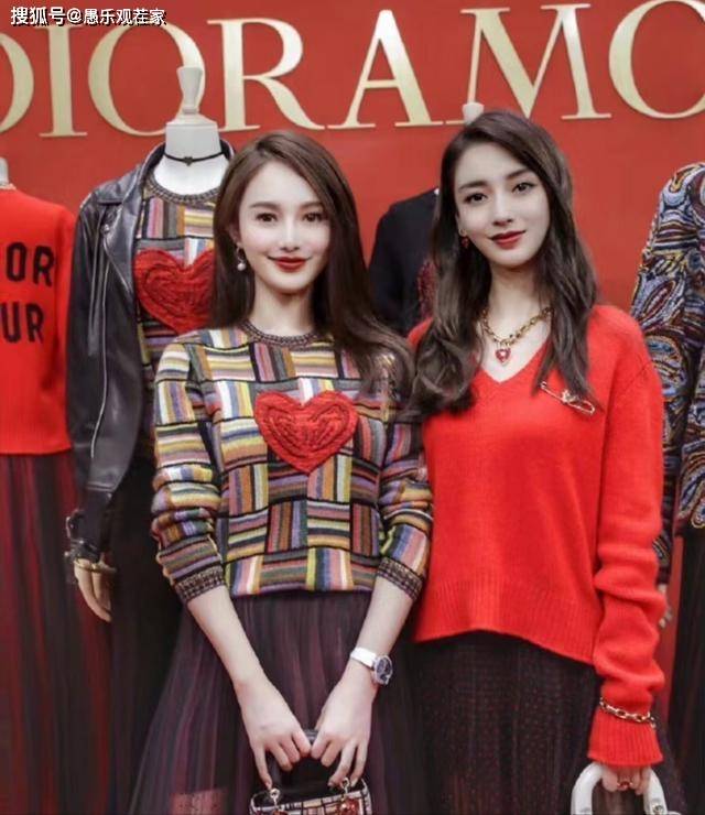 黄晓明新女友资料被扒,科班出身曾与杨颖合照,网友:baby低配版