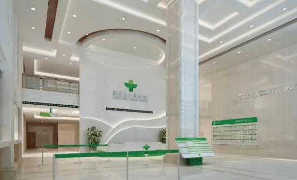 郎溪县人民医院融合绿茶文化,谨守救死扶伤的天职,提升自身修为,以