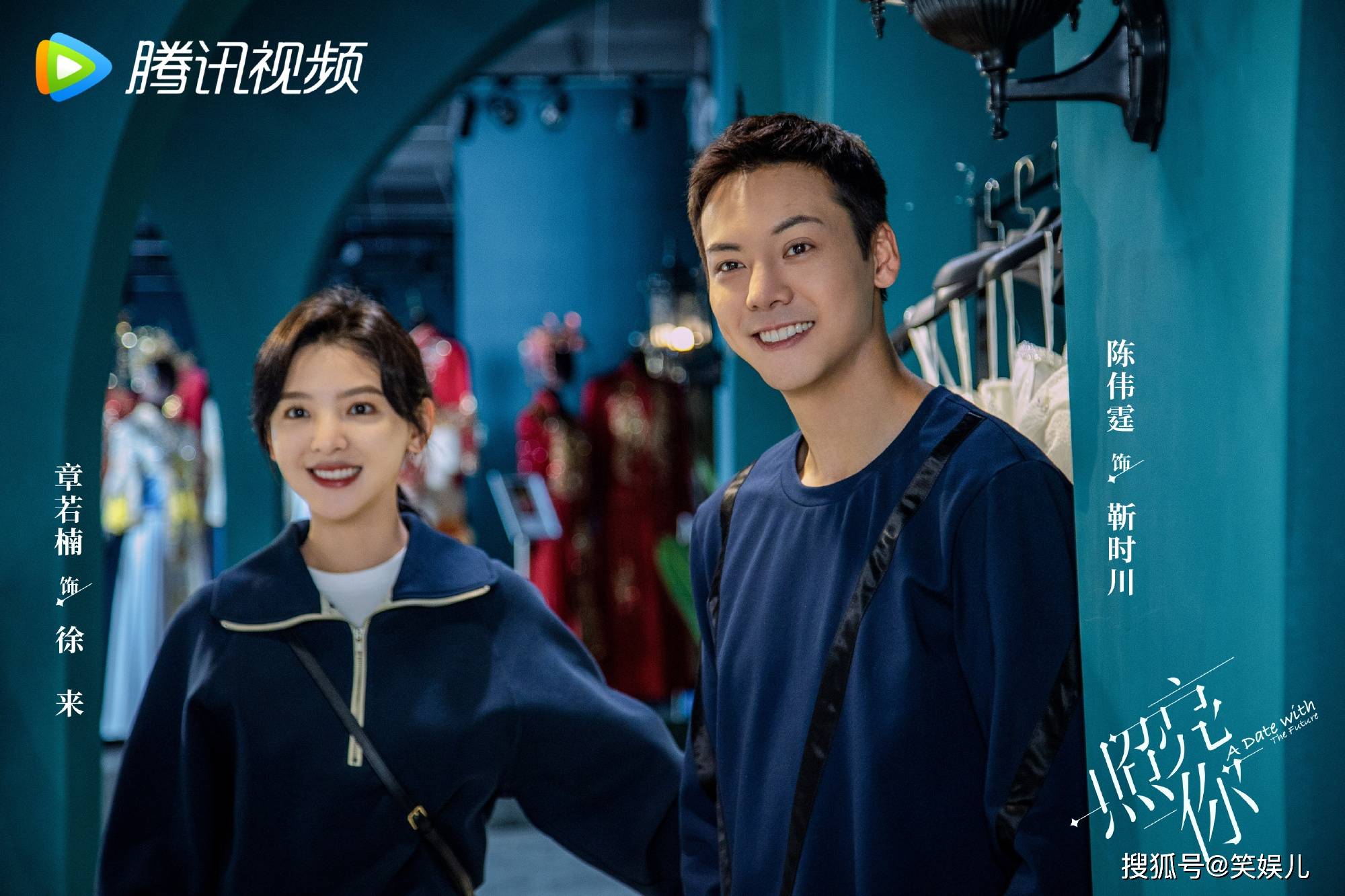 肖战鞠婧祎新剧同时开播,一部被吐槽一部双丰收,差距一目了然!