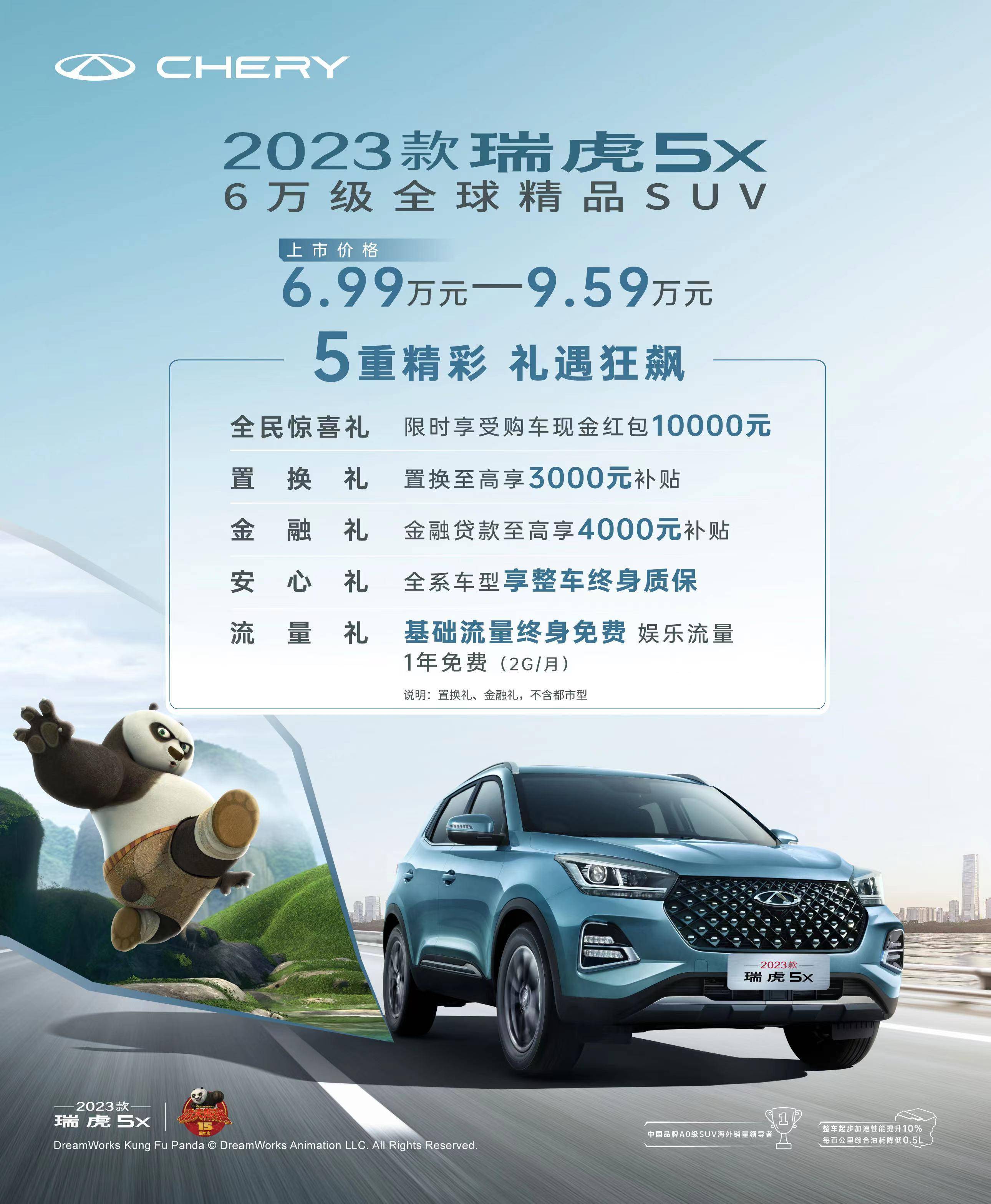 520送礼】佐赫ZH980黑莓侧刻机械键盘有线蓝牙办公静音成品键盘