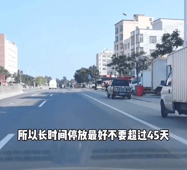 今天才知道，汽车长时间不开，最多可以放几天？怎么放才不伤车！_搜狐汽车_搜狐网
