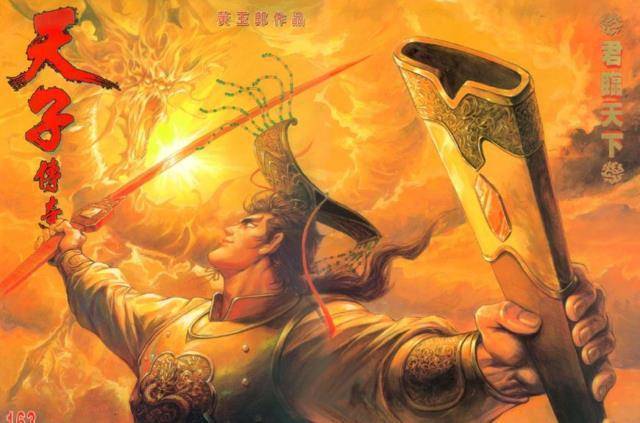 伴随过你成长的漫画经典人物介绍,香港漫画的繁荣见证_角色_格斯_短笛