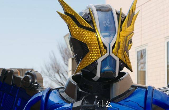 假面骑士:逐渐搞笑化的新形态副作用设定红爹:年轻人不讲武德_盖茨_联