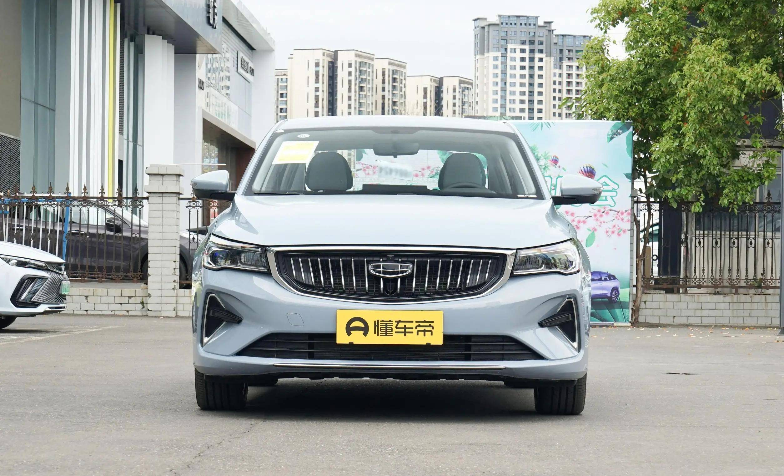 新車丨吉利帝豪2023款第四代冠軍版車型上市,售6.99萬到8.89萬!