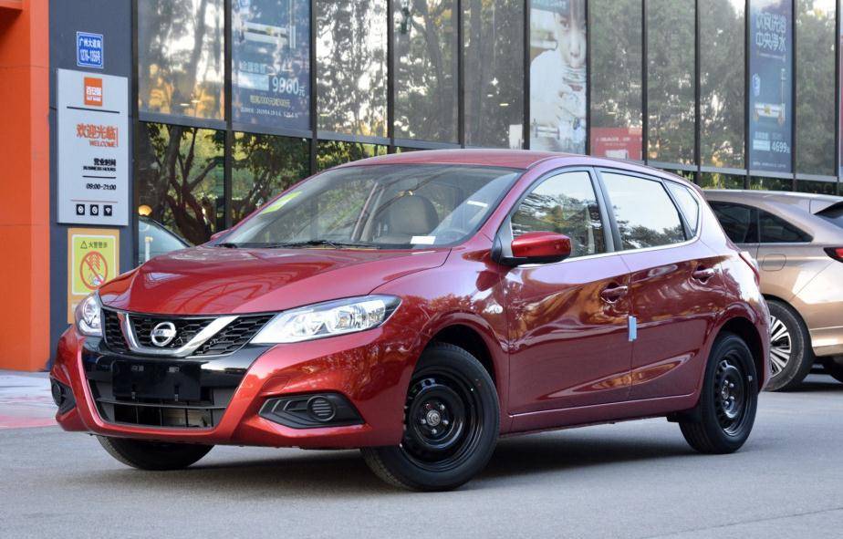 日产"大号飞度"来了!比高尔夫漂亮,一箱油跑900公里,9.