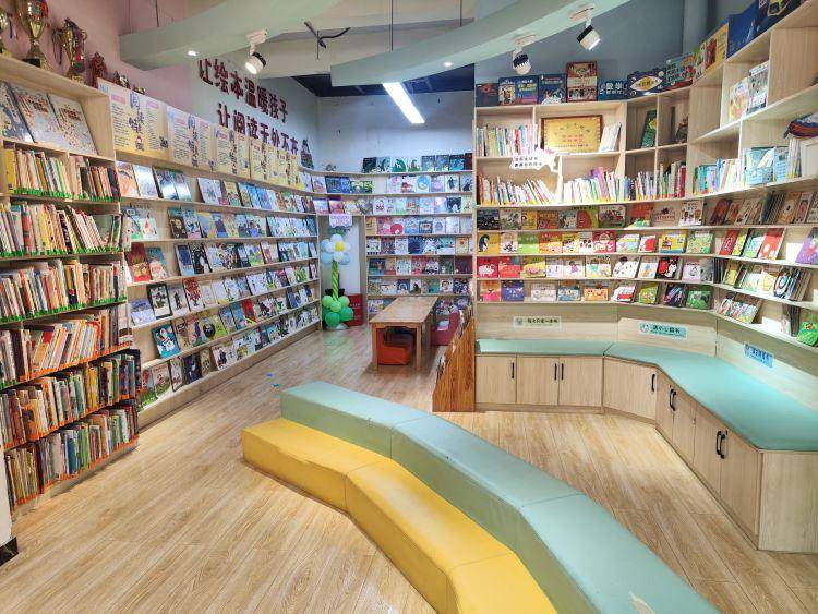 驻马店市兰可琪双语绘本馆举行公益立体书展_活动_孩子_小朋友们
