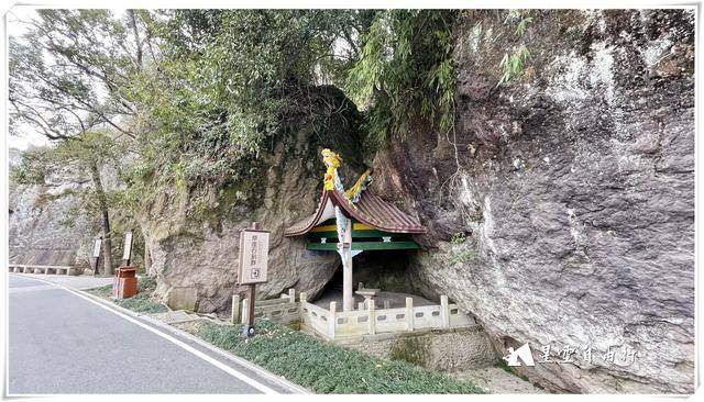 仙都倪翁洞_景区_朱熹_缙云县